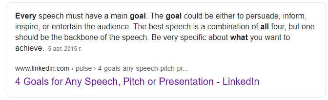 what is the real goal of a presentation